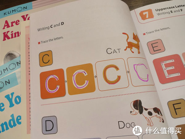 寓教于乐：日本公文 kumon 手工幼儿园教材