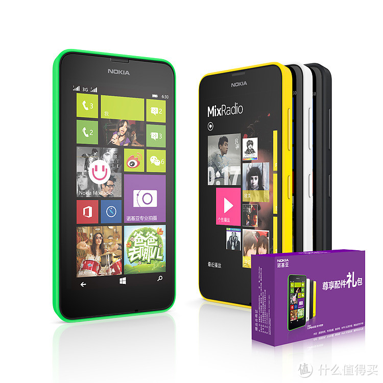 预售关注：WP 8.1+双卡双待 Lumia 630手机11日上市 售价999元