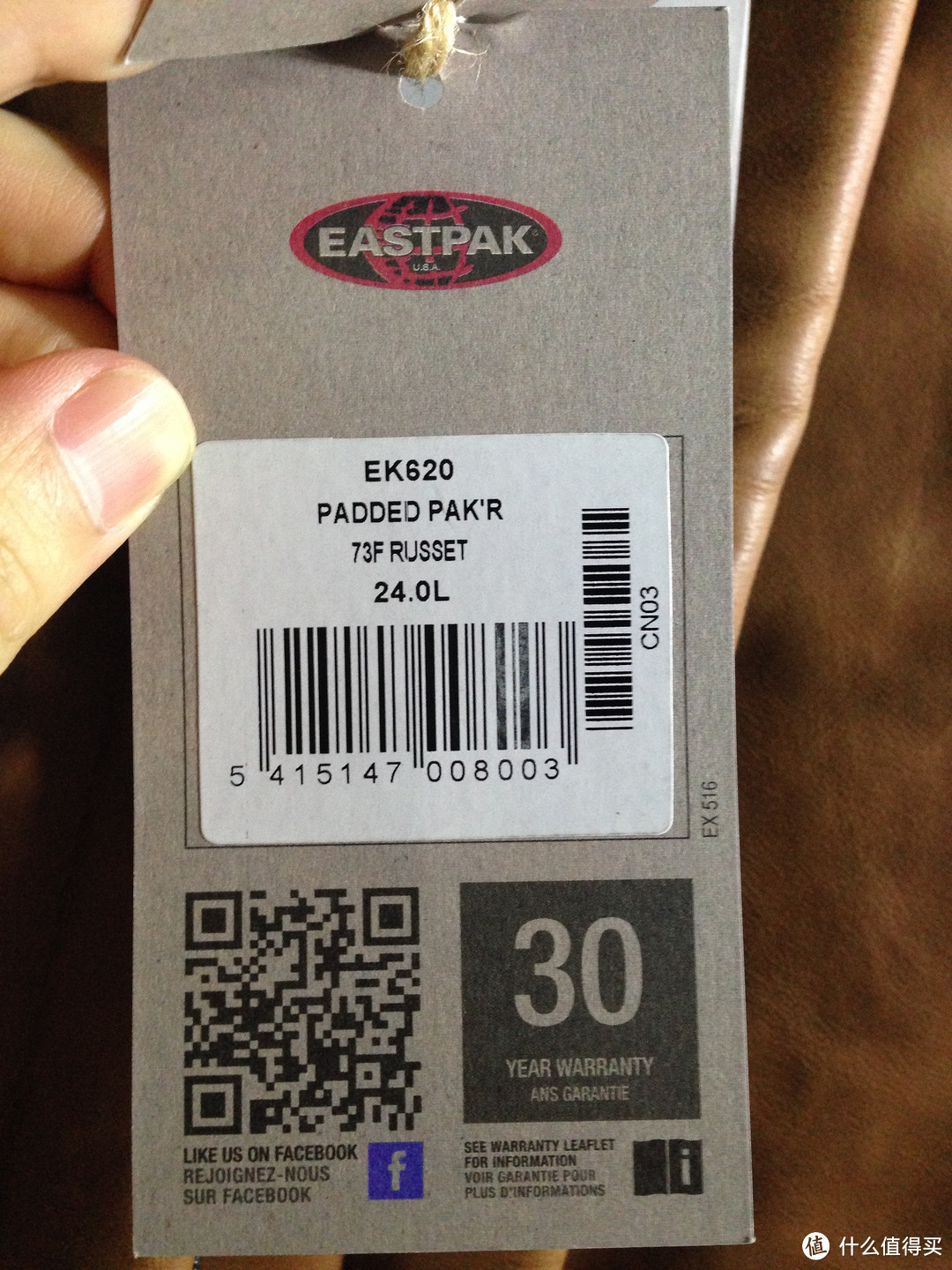 意外捡到的白菜：EASTPAK 棕色全牛皮双肩包 EK0-406-00130