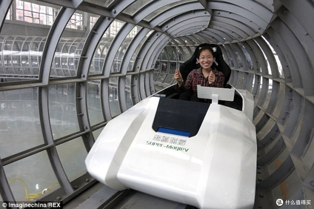 快到没朋友 中国首创真空管磁悬浮轨道车
