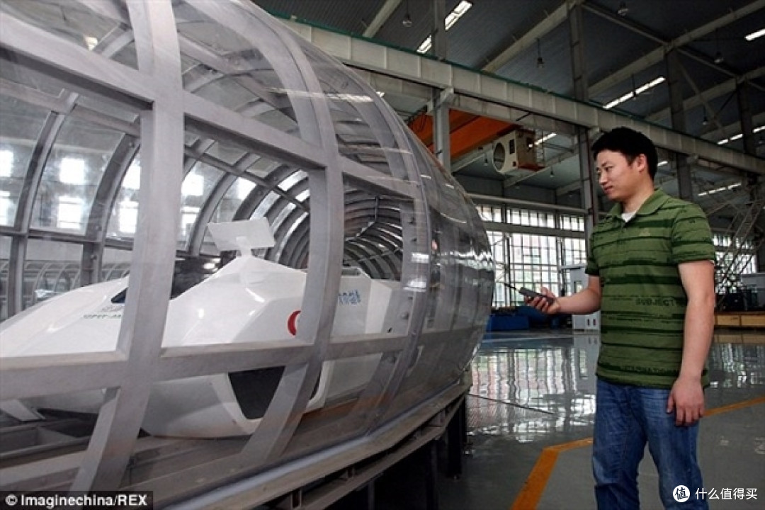 快到没朋友 中国首创真空管磁悬浮轨道车