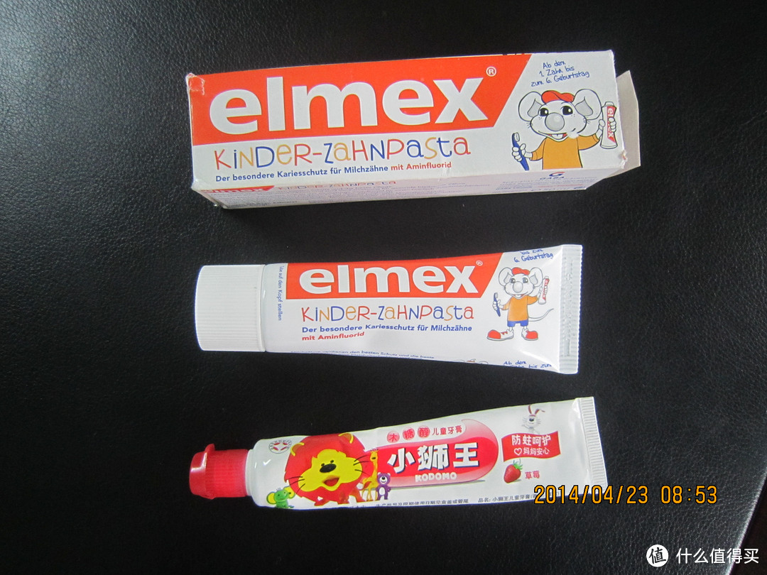 意外遇见的 韩国 2080 纯粹白茶 青龈茶 家户牙膏