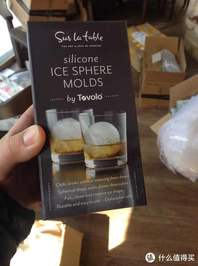 烈酒绝配：Tovolo Ice Molds 制冰模具