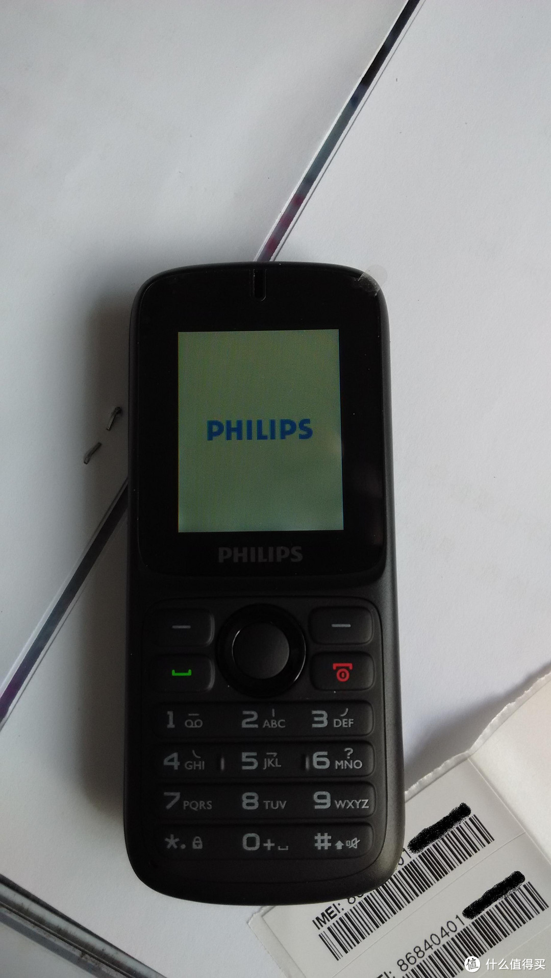 功能机不只有诺基亚：Philips 飞利浦 E1500 GSM手机