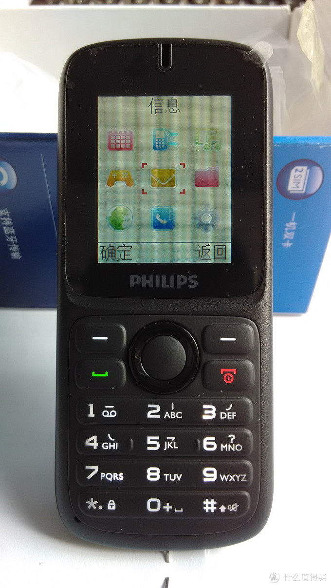 功能機不只有諾基亞:philips 飛利浦 e1500 gsm手機