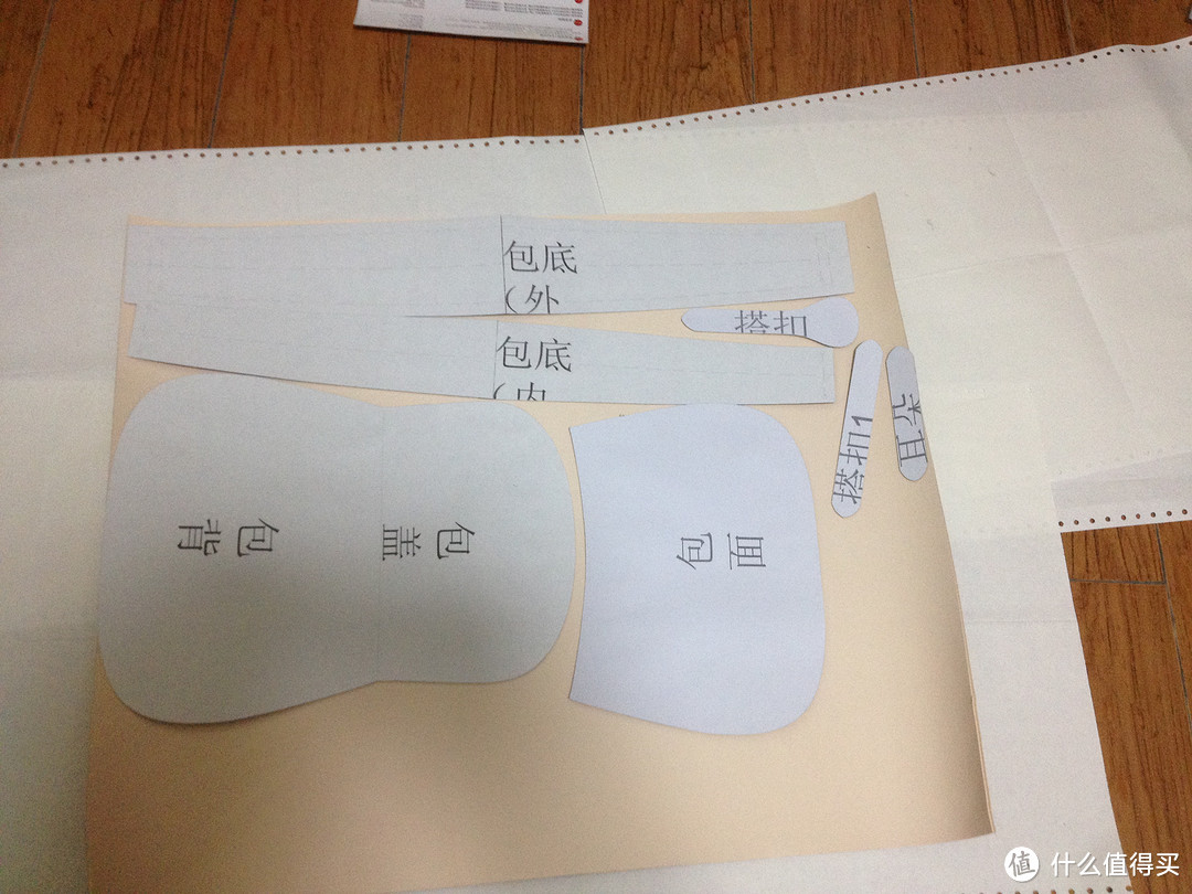 四周年纪念日领证纪念日的礼物diy鸢尾花马鞍包