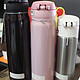 日淘 THERMOS 膳魔师 保温杯 JNI-300 SL、JNL-500 PCH、JNL-600 DPL+保温便当盒 JBC-800 P