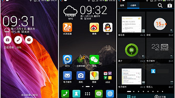 华硕 ZenFone6 智能手机系统使用(模式|通知栏)