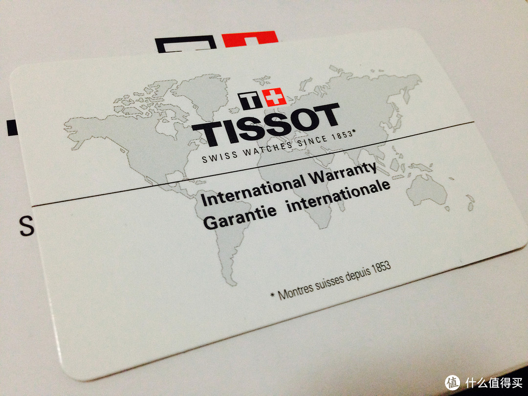 满足你追求科技小小虚荣心：TISSOT 天梭 高科技系列 男款石英触摸表 T013.420.44.202.00