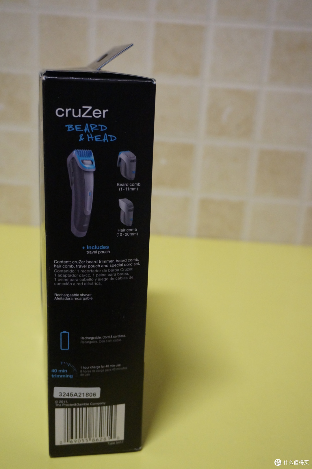 我去年买了个刀：Braun 博朗 Cruzer 5 多功能 电动理发器