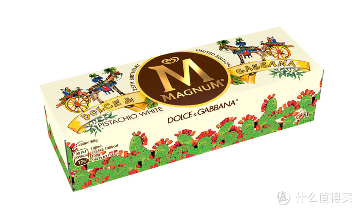 DOLCE&GABBANA 杜嘉班纳携手 Magnum 梦龙打造限量脆皮条