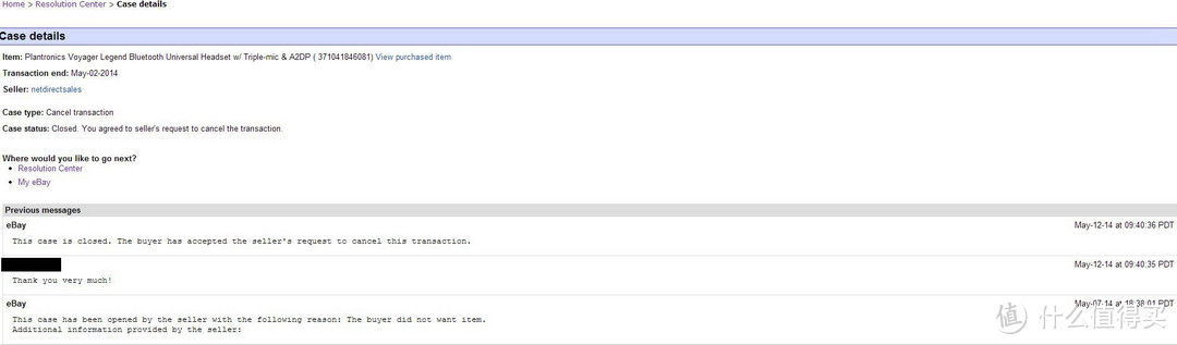 ebay取消订单及申请退款的经历