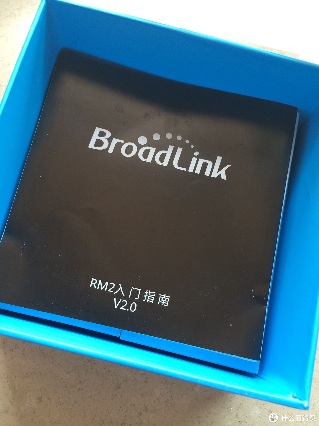 智能化时代的智能家居：BroadLink RM2 智能家 wi-fi智能家庭控制中心+遥控插座+遥控开关