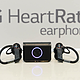 可测心率 LG Heart Rate Earphones耳机即将上架