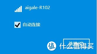 出差必备：aigale 海联达 AI-R102 迷你便携 路由器