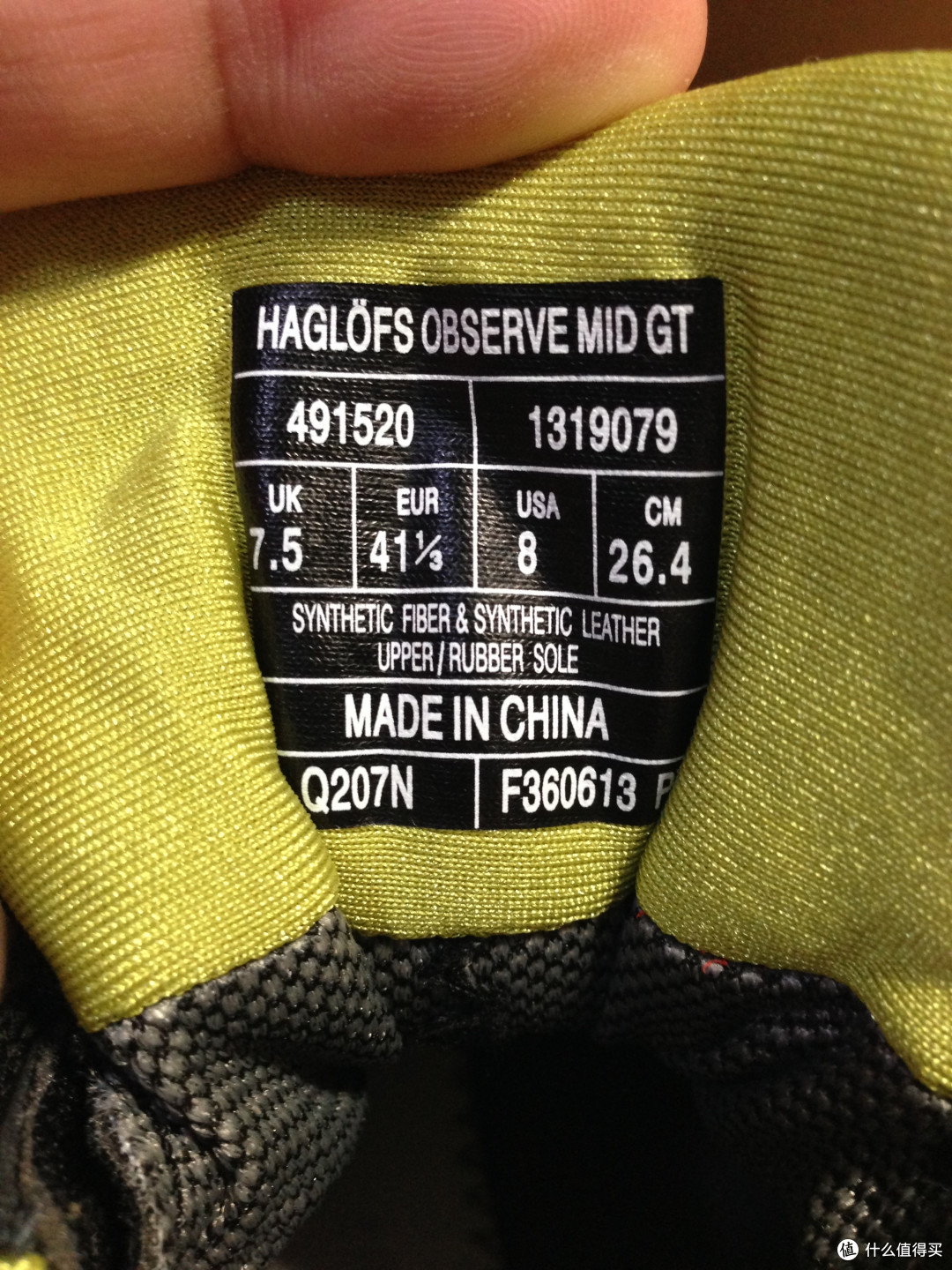Haglofs 火柴棍 Observe Mid GT 男款中帮徒步鞋