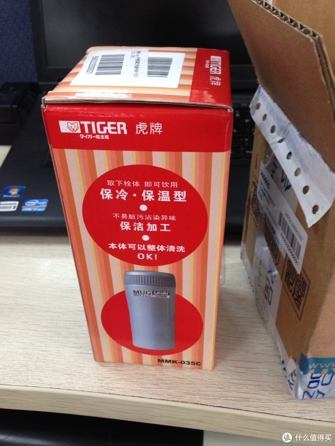 TIGER 虎牌 MMK-035C 不锈钢真空保温杯 350ml