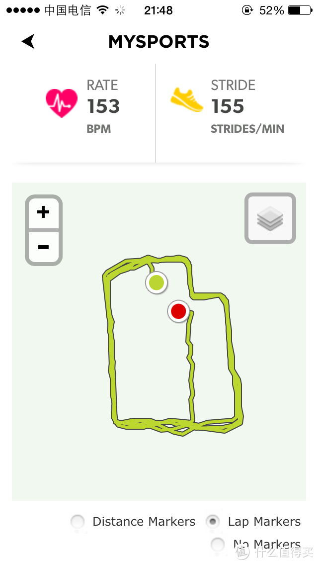 【首发】TomTom Runner Cardio — 内置心率传感器的GPS运动手表