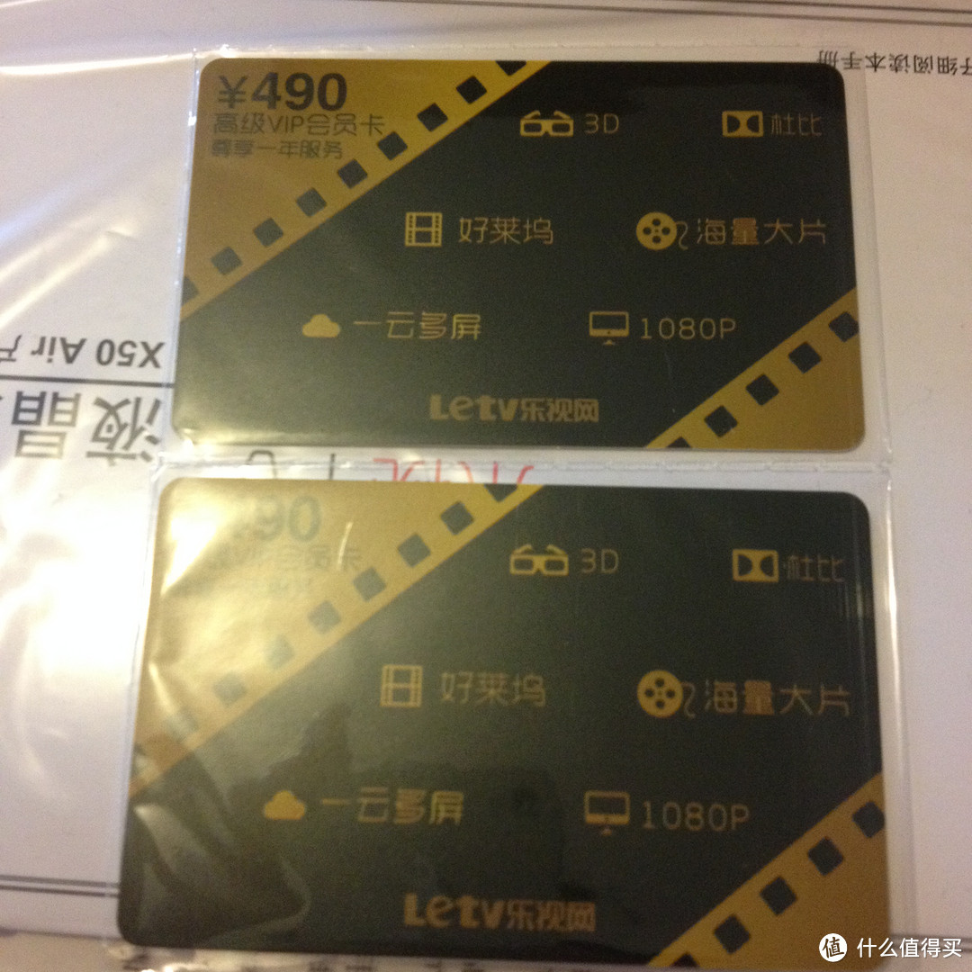 Letv 乐视 X50 Air 50寸 4K液晶电视