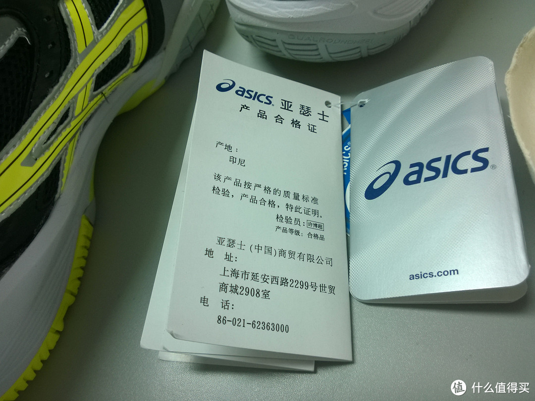 中亚入手 asics 亚瑟士 GEL-BLADE 4 R305N 男款羽毛球鞋，顺便晒薰风KH-31