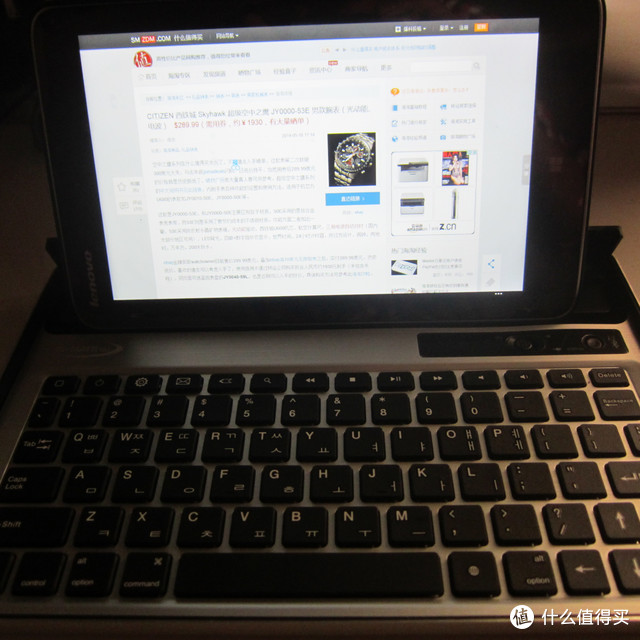 解放我的出差重量与空间：lenovo 联想 Miix 2 8英寸平板电脑