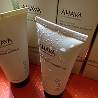 AHAVA 官网 海淘一大波护肤品