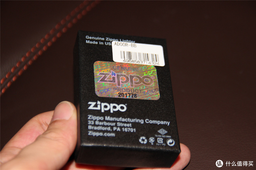 zippo 纯铜桃木镶嵌 财富之门 ZP44569-A 打火机
