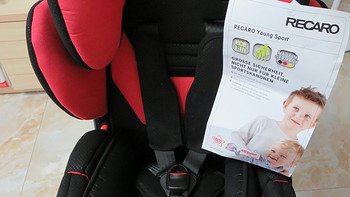 RECARO 瑞雷卡罗 Kindersitz Young Sport 儿童安全座椅，浅谈报关事宜