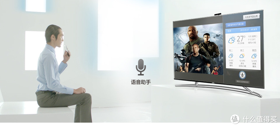 Letv 乐视 X50 Air 50寸 4K液晶电视