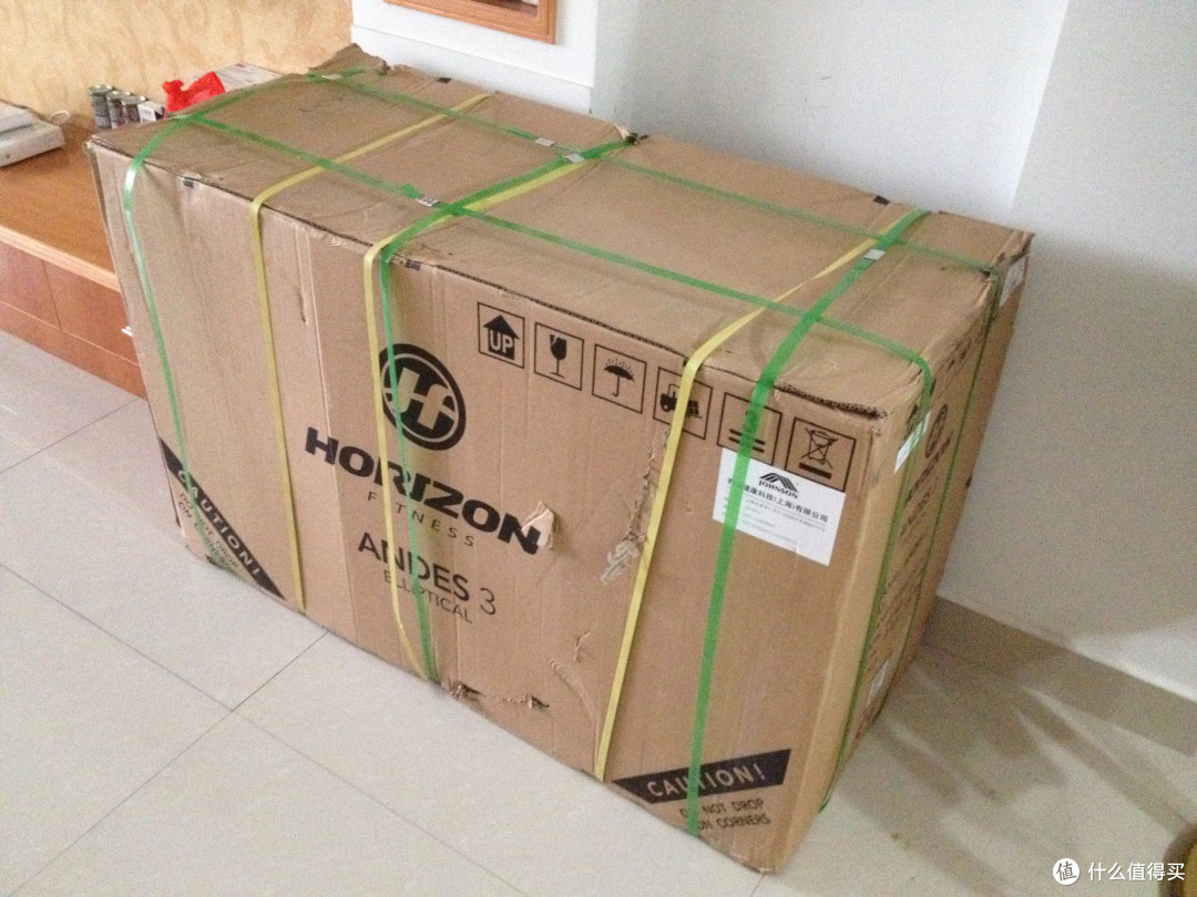 HORIZON 乔山 椭圆机 ANDES 3