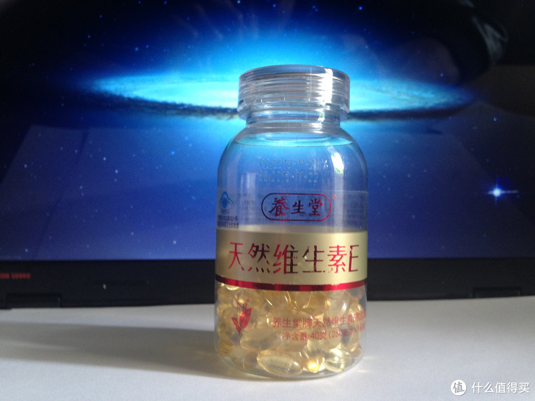 好多小药丸：GNC 男士综合维生素、养生堂 维生素E软胶囊、Jarrow Formulas 杰诺 Milk Thistle 奶蓟草精华、NOW 诺奥 Now Foods Maca 玛卡 男性保健品