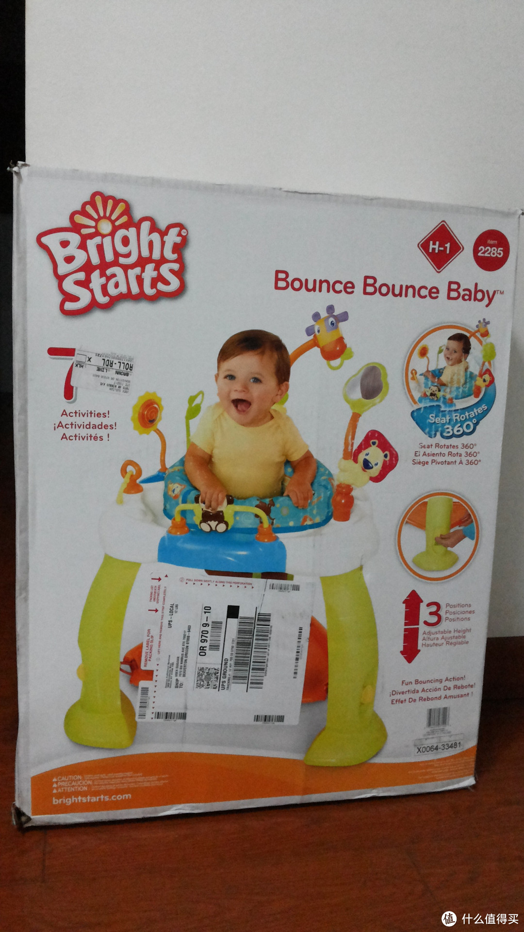 海淘 Bright Starts Bounce Bounce Baby Activity Zone 宝宝游乐椅 — 宝宝的小天地