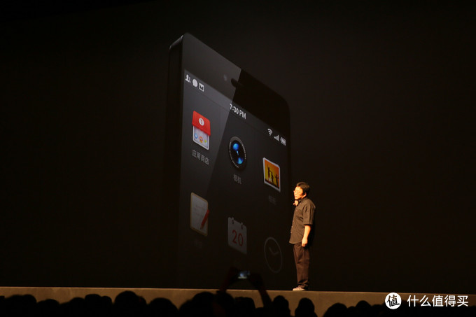 老罗(罗永浩)发布会推出锤子手机第一代——smartisan t1