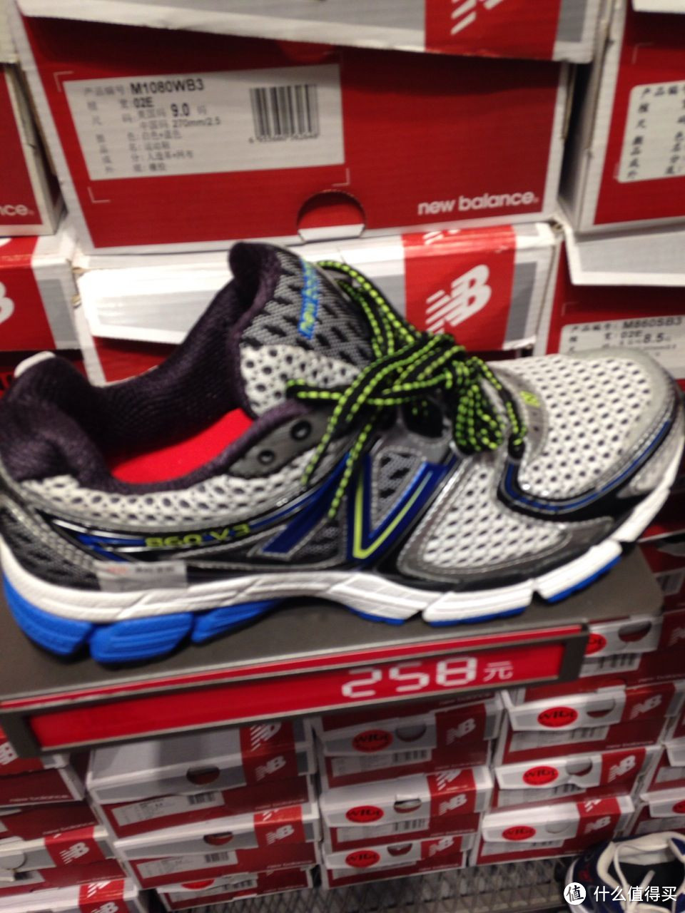 双流奥特莱斯 怒入一大捆白菜：new balance 新百伦 574 休闲鞋、M860V3 男款跑鞋