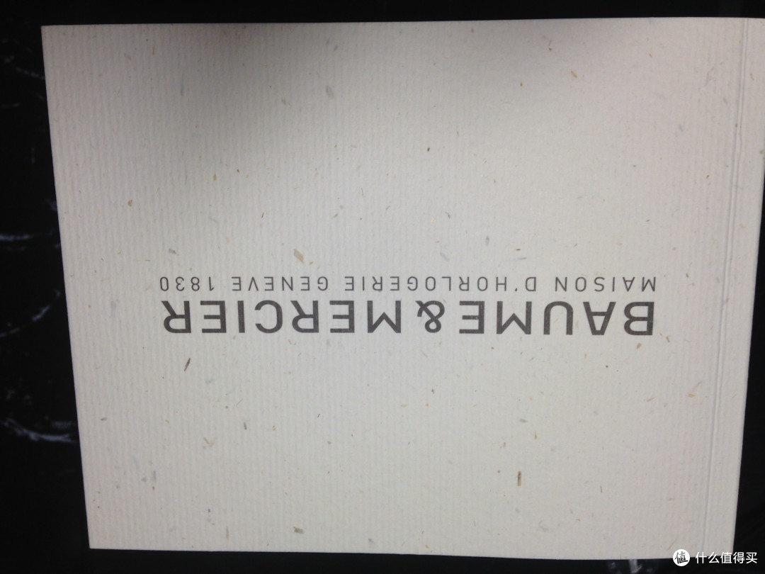 Baume&Mercier 名士 Classima 克莱斯麦系列 MOA08833 男款自动机械腕表
