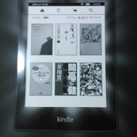 亚马逊Kindle PaperWhite 2 电子书阅读器使用总结(电源键|界面|屏幕|配置)