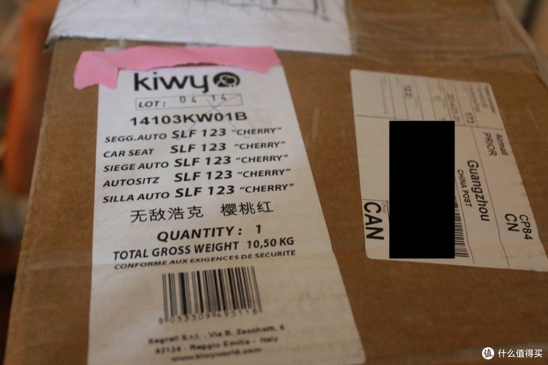 Kiwy SLF 123 Q-Fix 9-36kg 儿童安全座椅