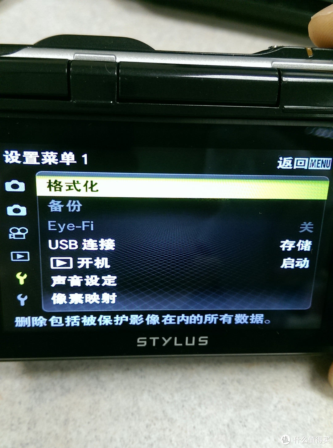 OLYMPUS 奥林巴斯 Stylus Tough TG-850 iHS 五防数码相机套装 — 假如没有TG-850，旅行将会怎样？