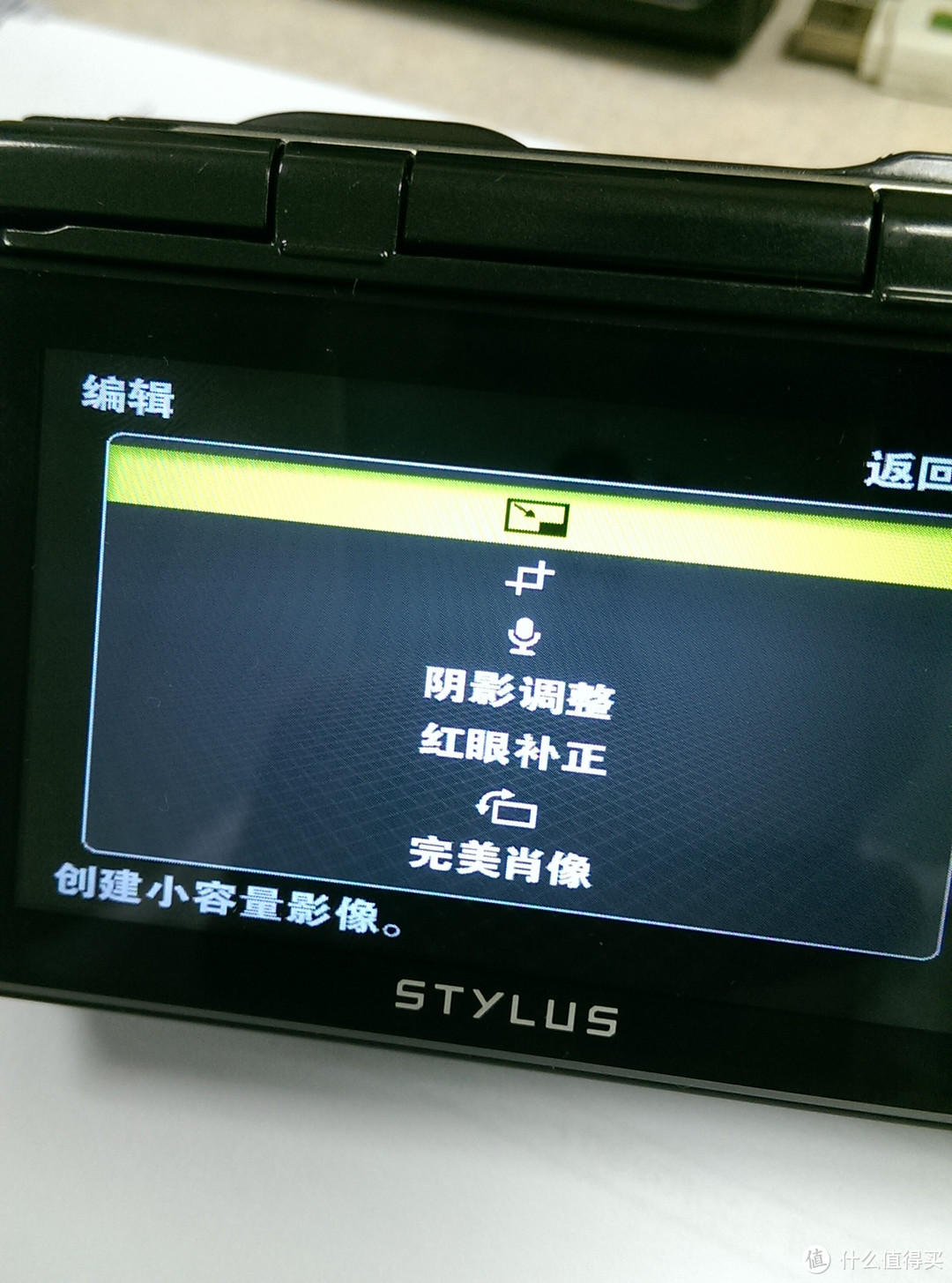 OLYMPUS 奥林巴斯 Stylus Tough TG-850 iHS 五防数码相机套装 — 假如没有TG-850，旅行将会怎样？