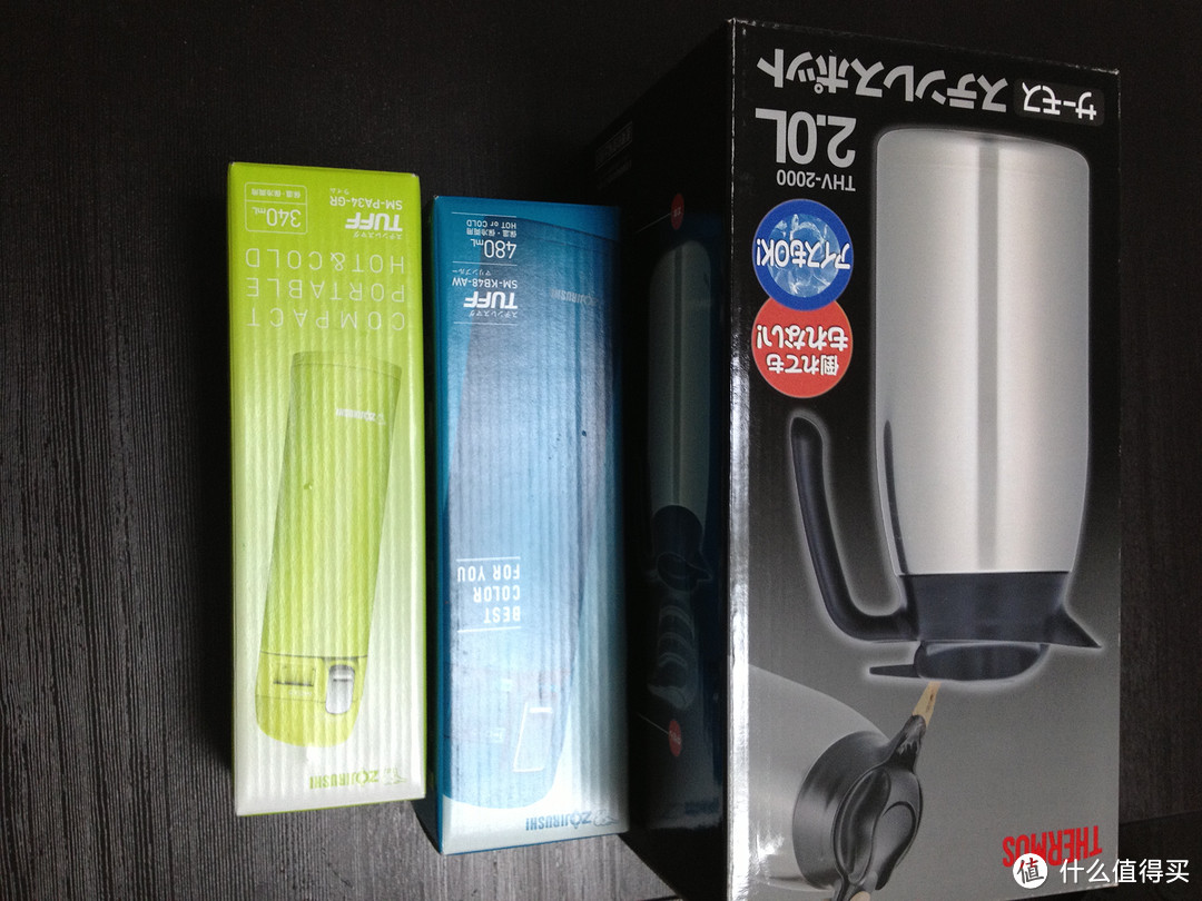 为30块磨破手皮子：日淘THERMOS 膳魔师 THV-2000 CS 保温壶 & ZOJIRUSH 象印 SM-PA34-GR、SM-KB48-AW 保温杯