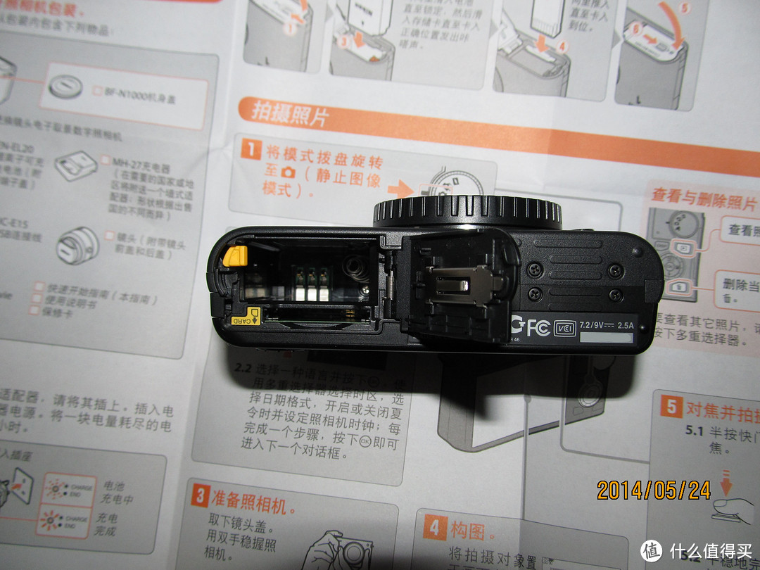 Nikon 尼康1 J1 VR 10-30/3.5-5.6 单变焦微单相机 入手开箱