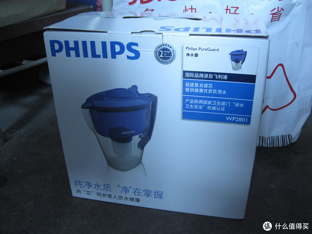 PHILIPS 飞利浦 WP2801 净水壶