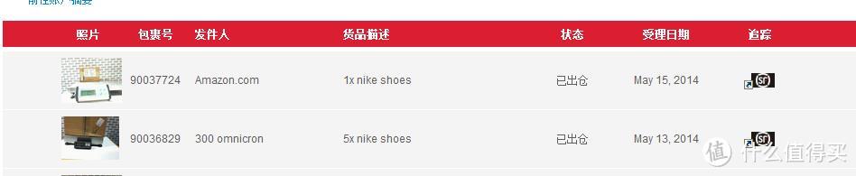 海淘 NIKE 耐克 Revolution 2、Flex Experience、Free Run 5.0、Fusion Run 2 童鞋
