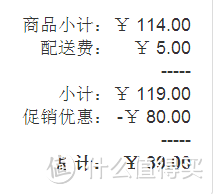 27个冈本只要39！中亚520入手一大波情趣用品