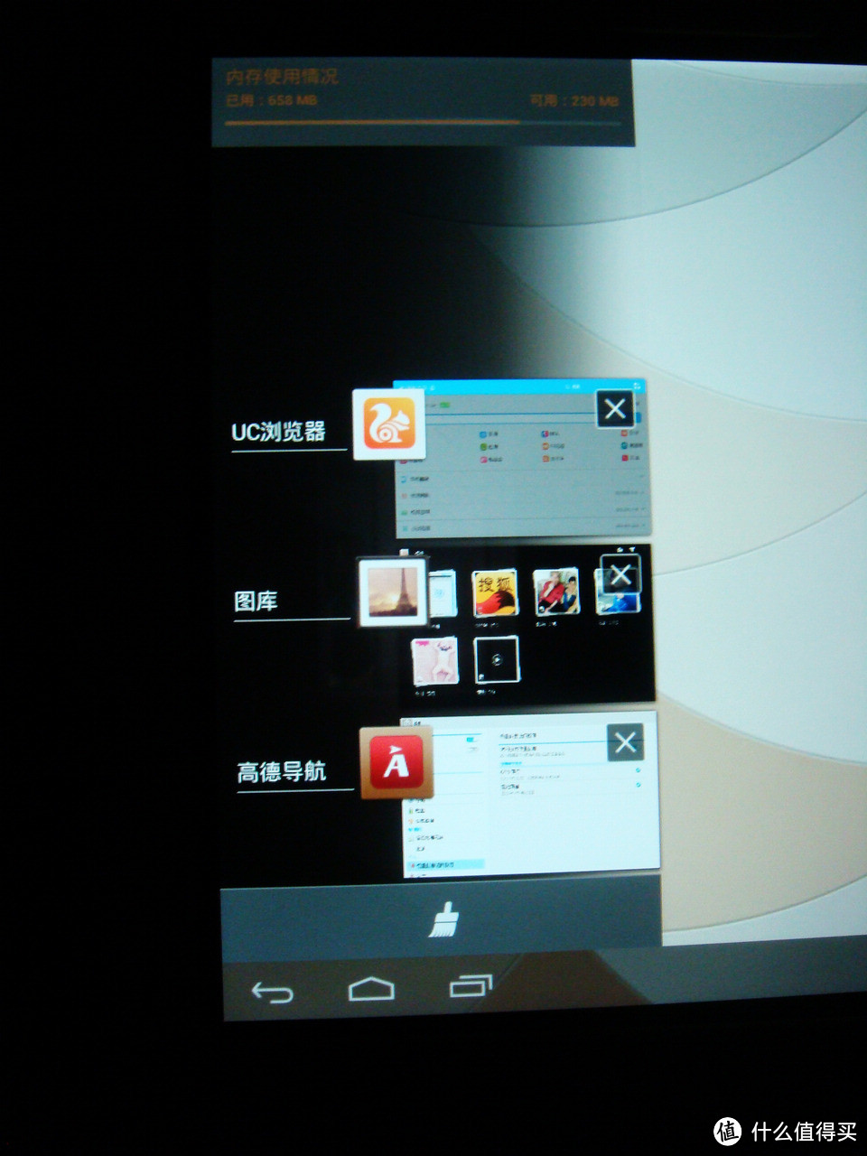 HUAWEI 华为 MediaPad 10Link+ 平板电脑