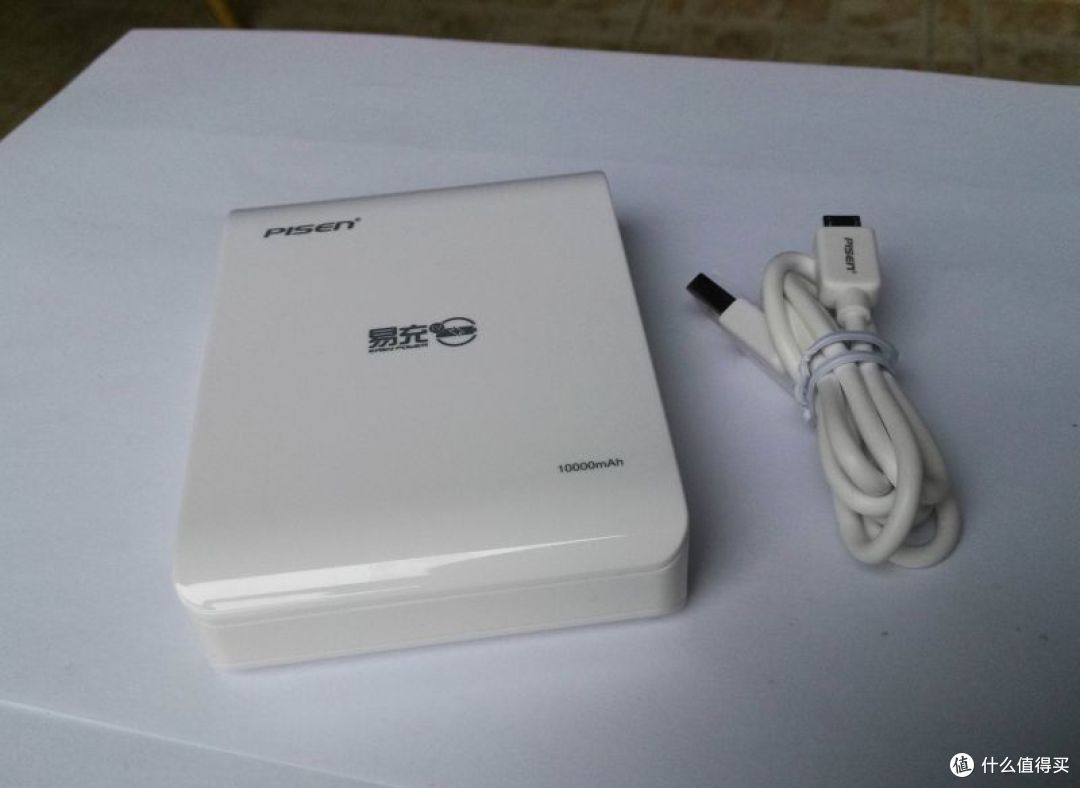 PISEN 品胜 易充四代 10000mAh 移动电源 开箱简评