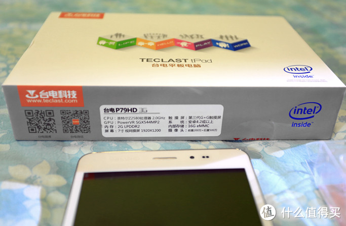 Teclast 台电 风神 P79HD 7英寸 3G通话平板 深度体验