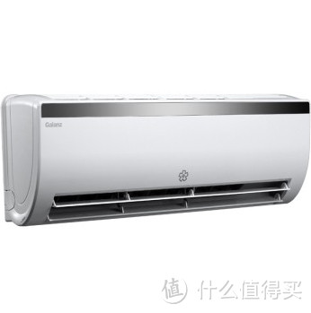 Galanz 格兰仕发布网络专属品牌“UU”  首批推1空调1冰箱