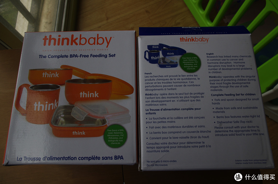 Thinkbaby Complete BPA Free Feeding Set 宝宝餐具套装