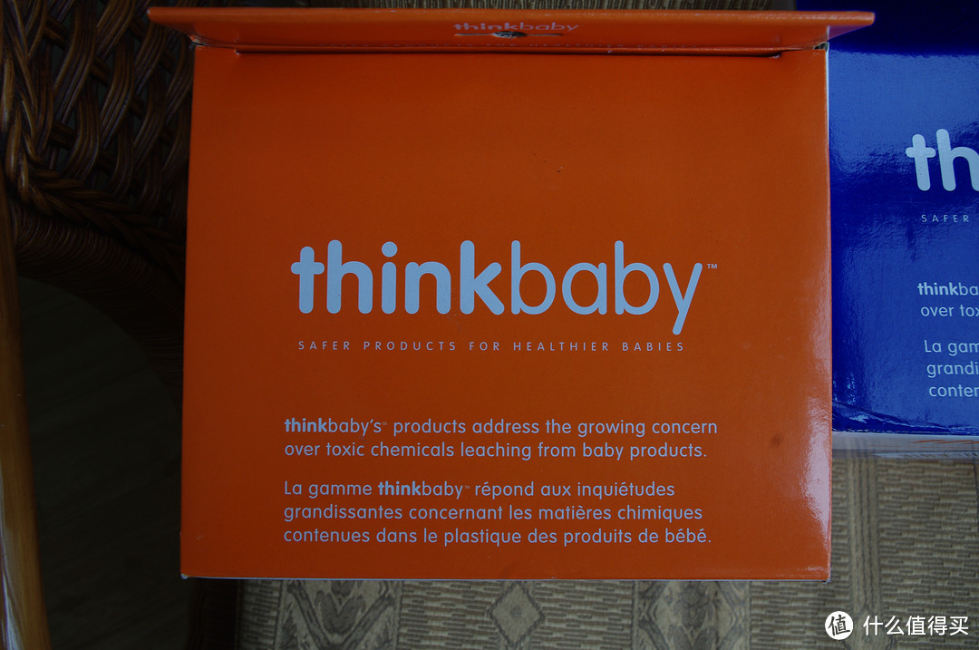 Thinkbaby Complete BPA Free Feeding Set 宝宝餐具套装